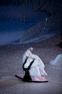 Highlights of Sagi Musume (The Heron Maiden)
