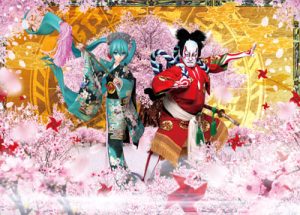 Hatsune Miku Meets Cho-Kabuki