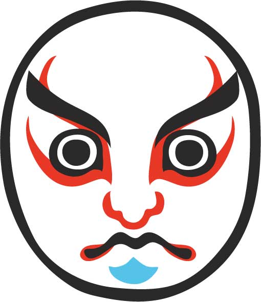二本隈

