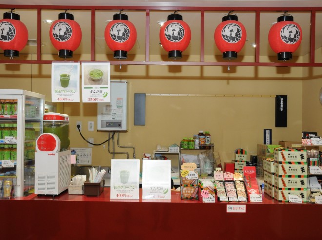 歌舞伎座のドリンクコーナー