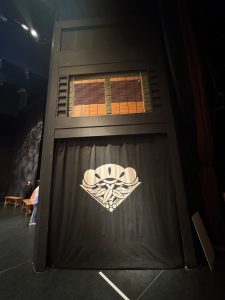 御簾内（みすうち）