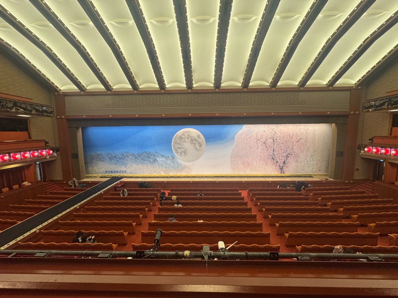 歌舞伎座2階席前列からの見え方