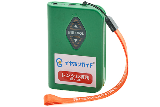 歌舞伎観劇に便利なイヤホンガイド