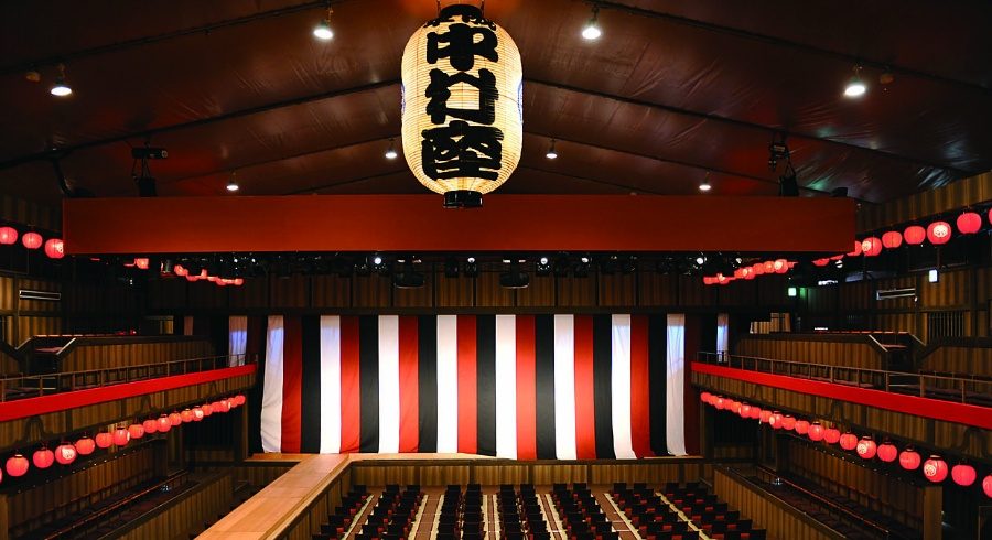 平成中村座
