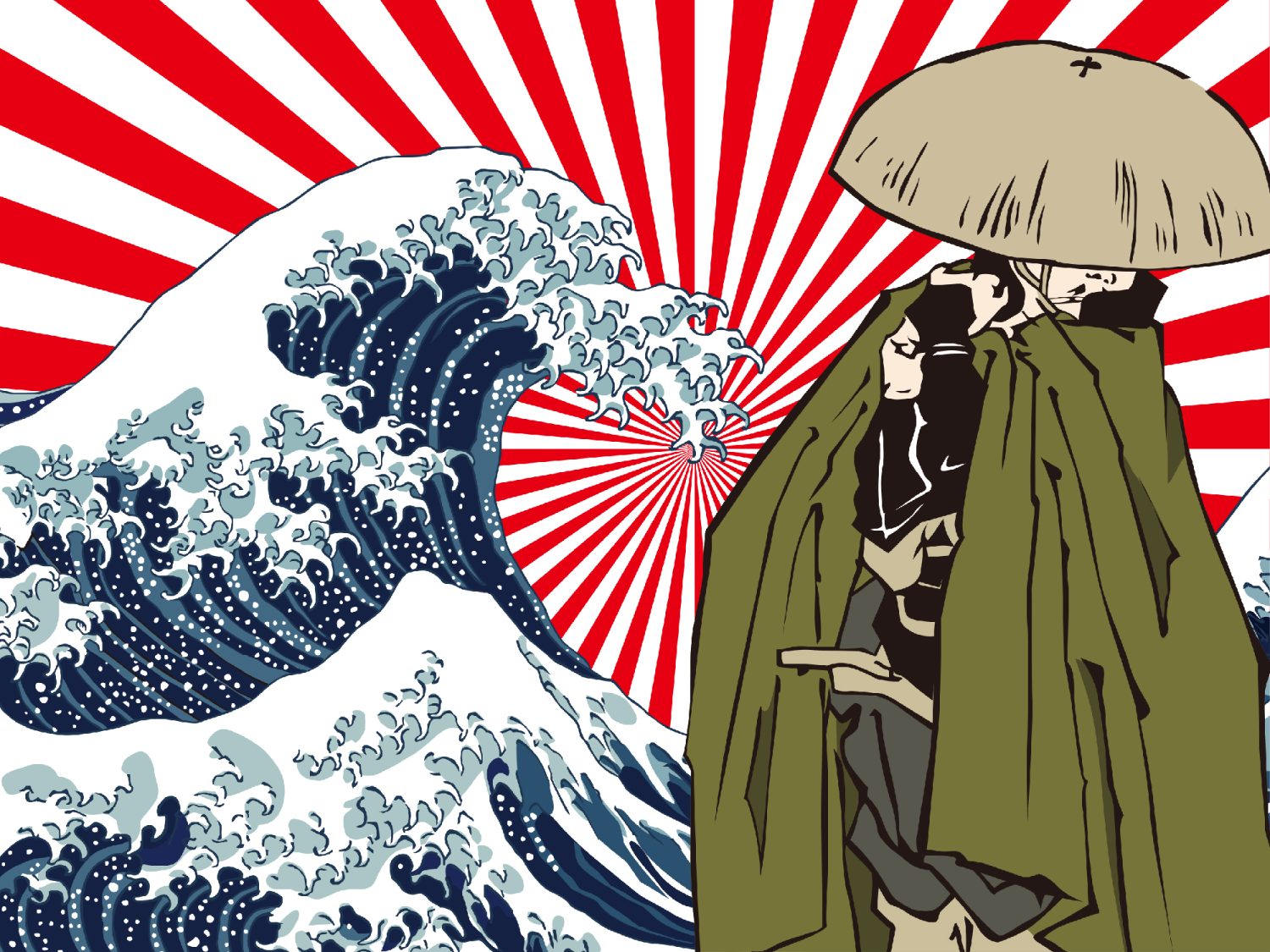 大波と編笠をかぶった旅姿の人物を組み合わせたイラスト