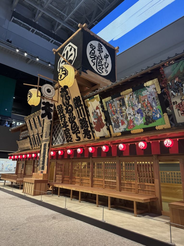 斜めから見た中村座